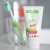 BioMinF Toothpaste Kids Strawberry 37.5ml
